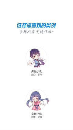 ob欧宝娱乐官网APP