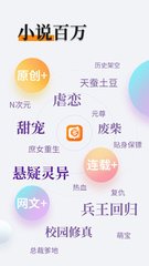 ob欧宝娱乐官网APP